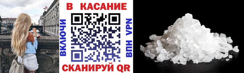 Наркошоп Мензелинск omg сайт  Меф мяу мяу  Гашиш  АМФЕТАМИН  Канабис  A-PVP  COCAIN 