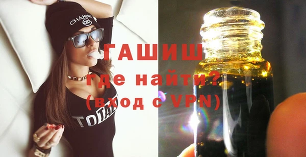 дурь Бородино