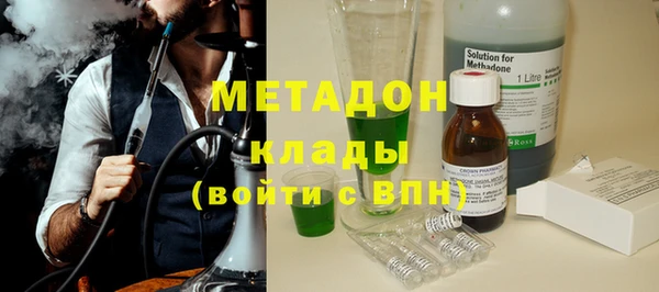 марихуана Семилуки
