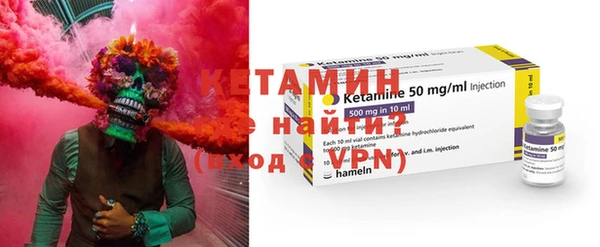 кокаин перу Богданович