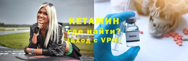 дурь Бородино