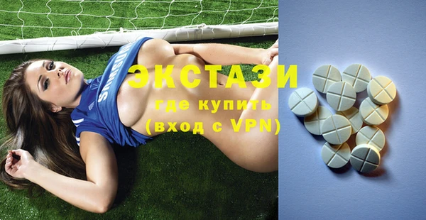 прущая мука Бугульма