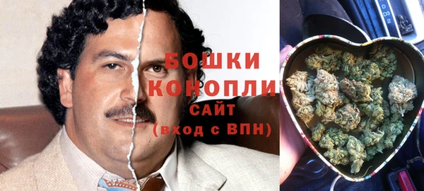 героин Семёнов