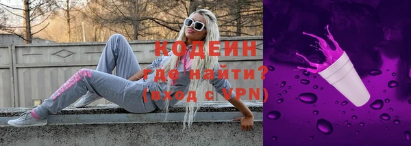 прущая мука Бугульма