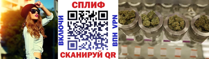 Бошки марихуана Ganja закладки Мензелинск